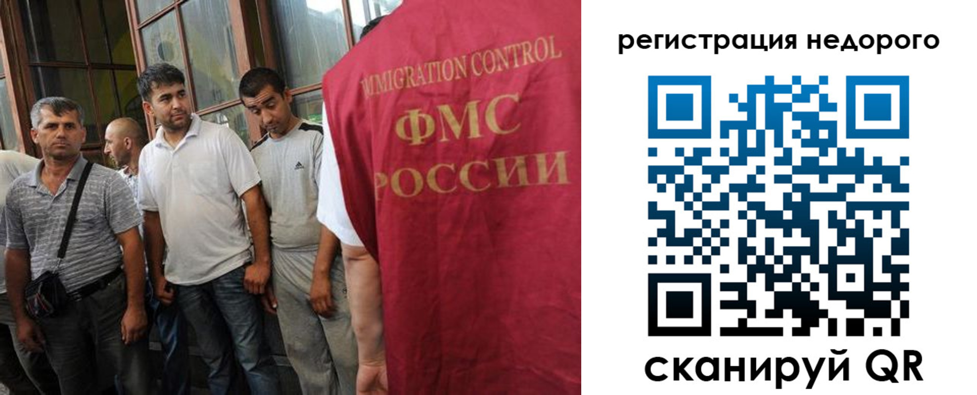 регистрация для школы в Мамадыше